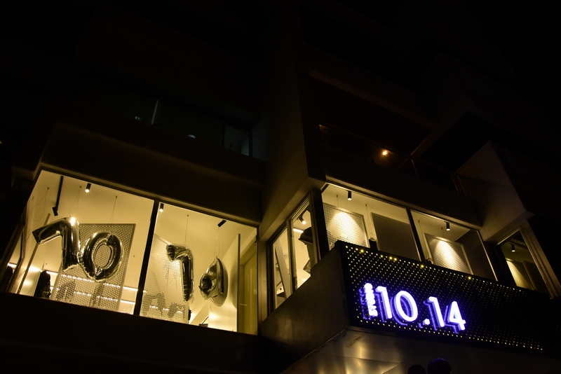 Grand Opening of Studio 10.14 in Hazmieh